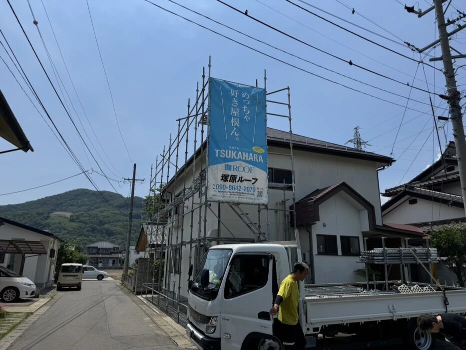 画像1505：屋根防水・塗装工事