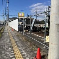 画像15914：屋根防水・塗装工事