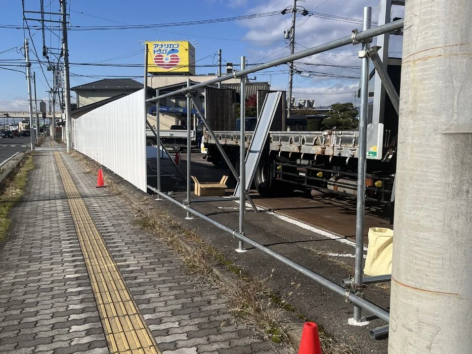 画像15914：屋根防水・塗装工事