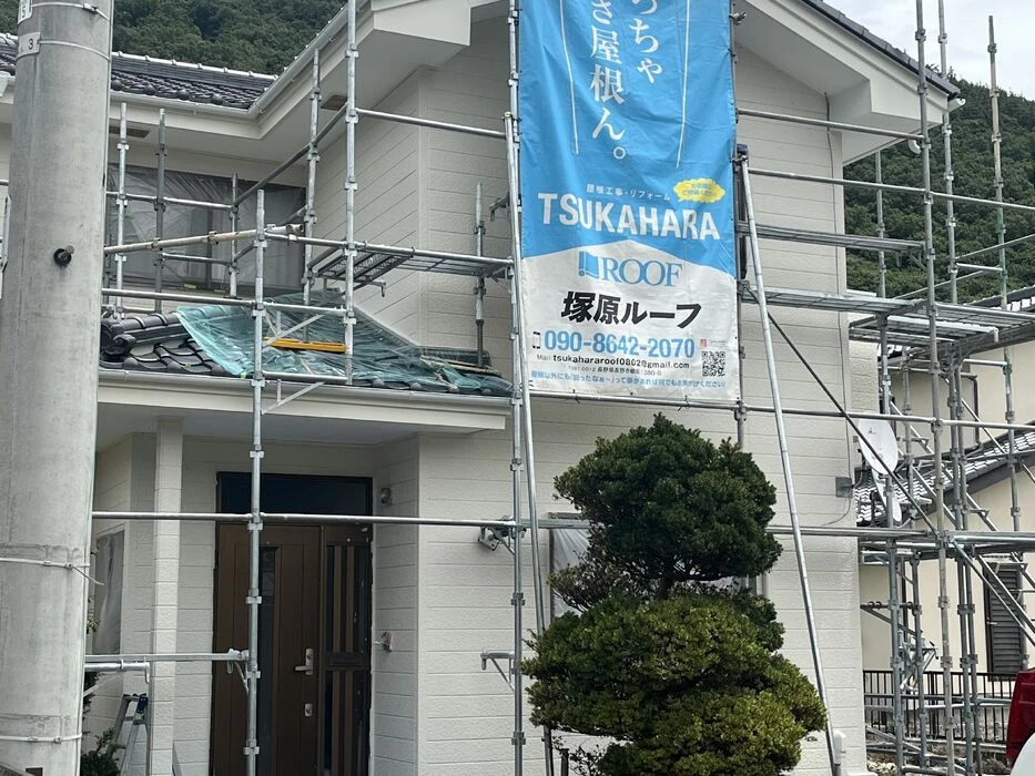 画像2137：屋根防水・塗装工事