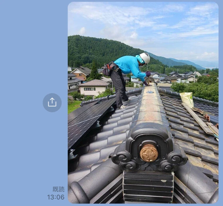 画像3089：屋根防水・塗装工事