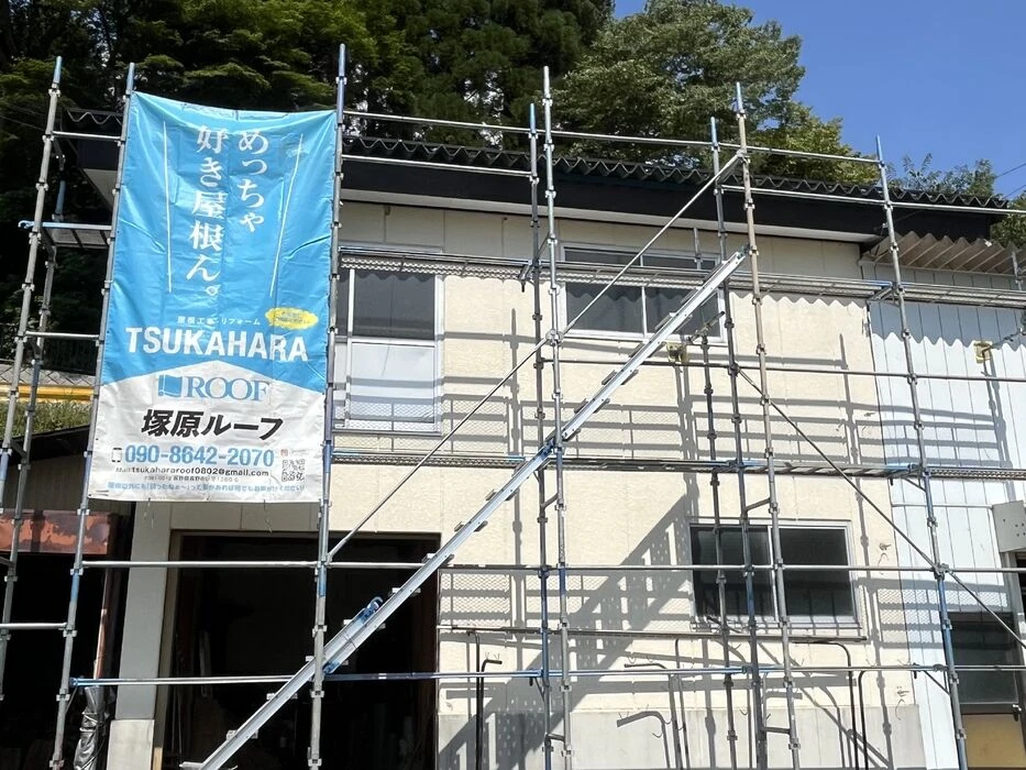 画像3783：屋根防水・塗装工事