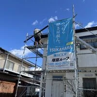 画像7867：屋根防水・塗装工事